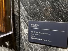 -北京奥加美术馆酒店(三里屯工人体育场地铁站店)
