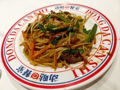 -动哒餐室•港式茶餐厅(顺义华联店)