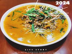 -干老四雅鱼饭店(滨江西路店)