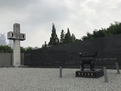 -侵华日军南京大屠杀遇难同胞纪念馆