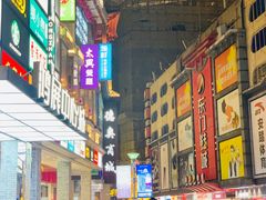 -东门町美食街