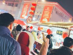 -鼓楼夜市
