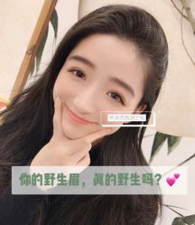 -韩美绣·骨相纹眉·洗眉美瞳线