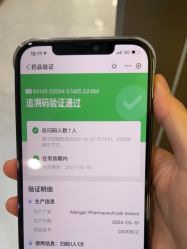 -云南吴氏嘉美医疗美容医院