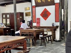 大堂-吾介小籠館