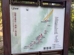 -仙霞关景区