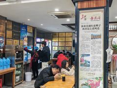 -晓马鸭店(新芜路店)