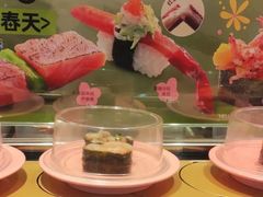 -争鲜回转寿司(通州万达店)