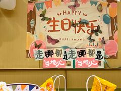 -海底捞火锅(奥森店)