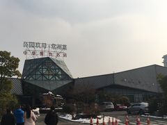-久宴·天目湖大鱼头(恐龙园店)