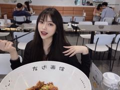 -友达面馆(海珠店)