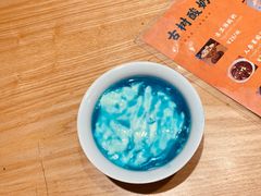 -古树酸奶(八廓南街店)