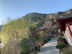 -西安华清御汤酒店