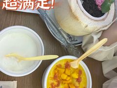 -芝九草堂(HAPPY站台店)