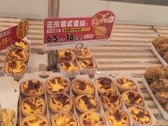 -味多美蛋糕(苏州街地铁店)