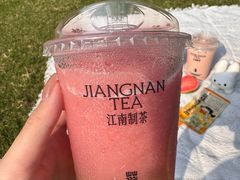 -茉沏(石路天虹店)