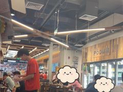 -破店肥哈·东北烧烤·夜宵(南山保利店)