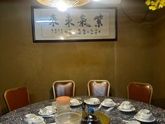 -米庄·原味私房菜(骏壹万邦店)