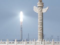 -敦煌丝路遗产城