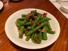 干煸四季豆-鼎泰丰(环贸店)