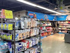 -重百超市(解放碑新华店)