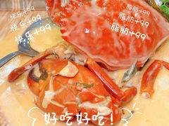 -龙海鲜螃蟹王(宏茂桥店)