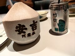 -阿露佳·舌尖上的安吉菜