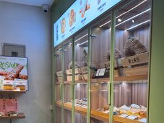 -野上麦田(中贸广场店)