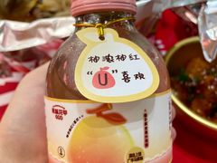 -见味花甲(福田coco park店)