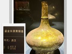 -闵行博物馆