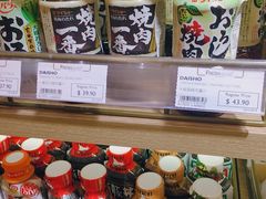 -崇光百货(铜锣湾店)