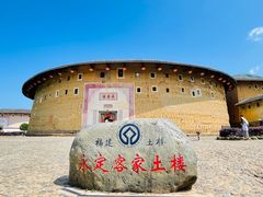 -南靖田螺坑土楼群景区