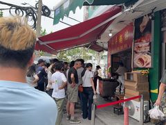 -水丰锅贴(延吉东路店)