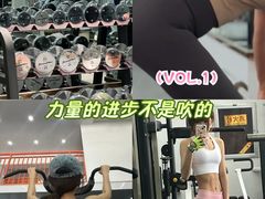 -零度健身工作室