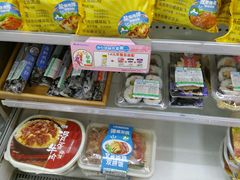 -全家便利店(金融中心店)