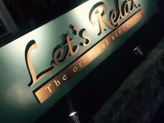 -Let's Relax Spa(Phuket 3rd Street)