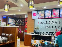 大堂-季掌门牛骨火锅(于洪广场店)