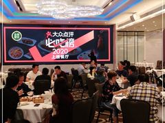 -金翠皇宫粤菜·点心·海鲜(科技园店)