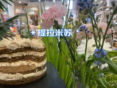 -姆们M Sweetie Cake(五道口店)