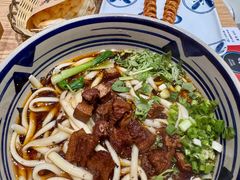 -老九圆山西面馆(CBD店)