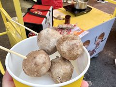 -阿娟牛肉丸·手打牛肉丸·现做现卖