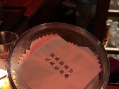 -RMK Shochu Bar(三诺店)