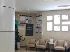-聊城口腔医院