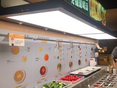 -海底捞火锅(吴中路店)