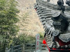 -武当山风景区