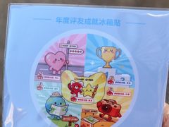 -中南·世纪雅苑