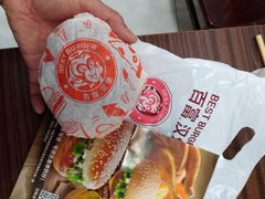 -百富烤霸 烤鸡汉堡(天津路店)