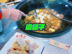 -屯老二农家铁锅炖·行业领军者(梅江店)