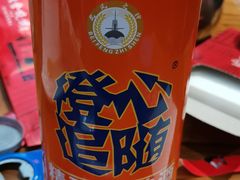 -清真·老金烧烤·小龙虾(奥体中路店)