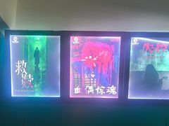 -荒岛实景沉浸密室(江汉路1店)